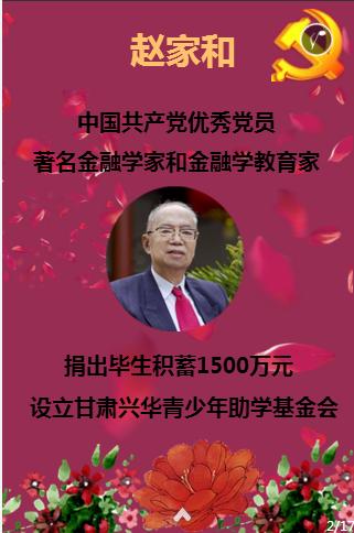统一科技石英砖常价直销确保客户的满意度和信赖度